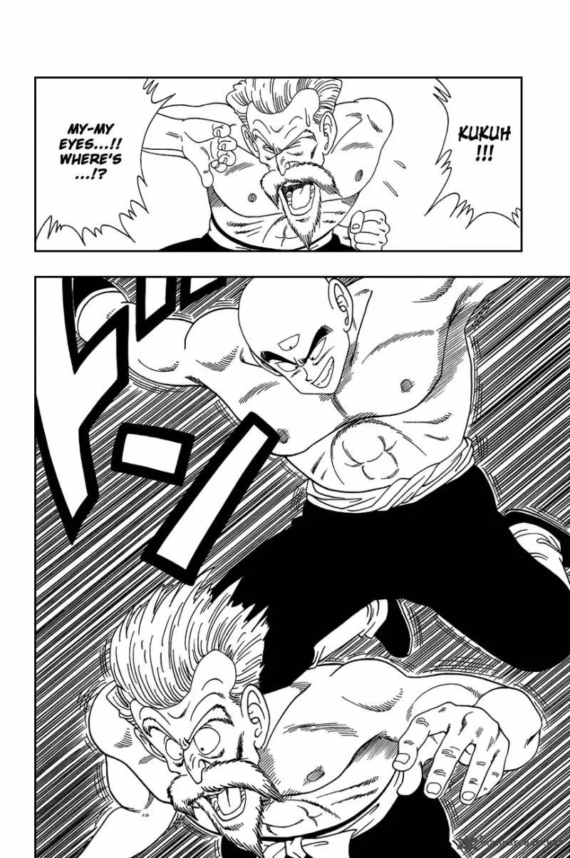 Dragon Ball Chapter 124 page 5