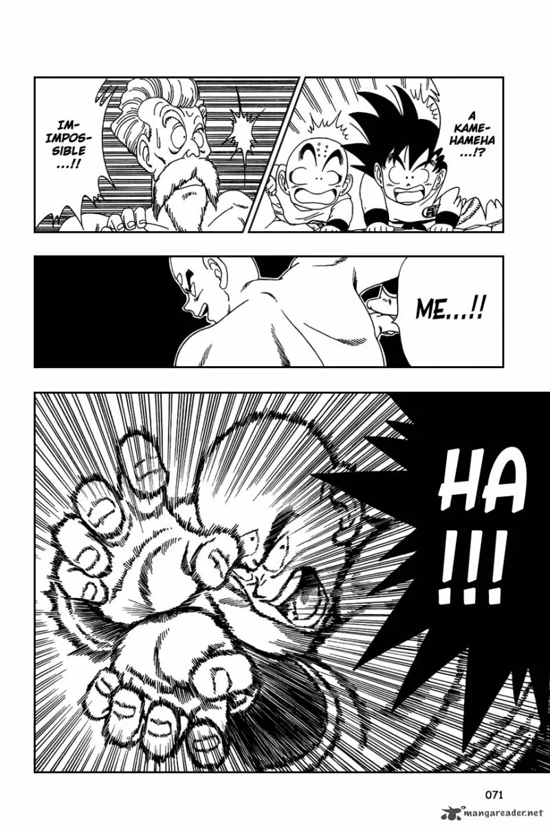 Dragon Ball Chapter 124 page 11