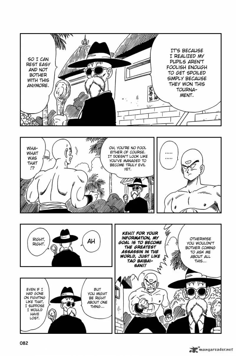 Dragon Ball Chapter 125 page 7
