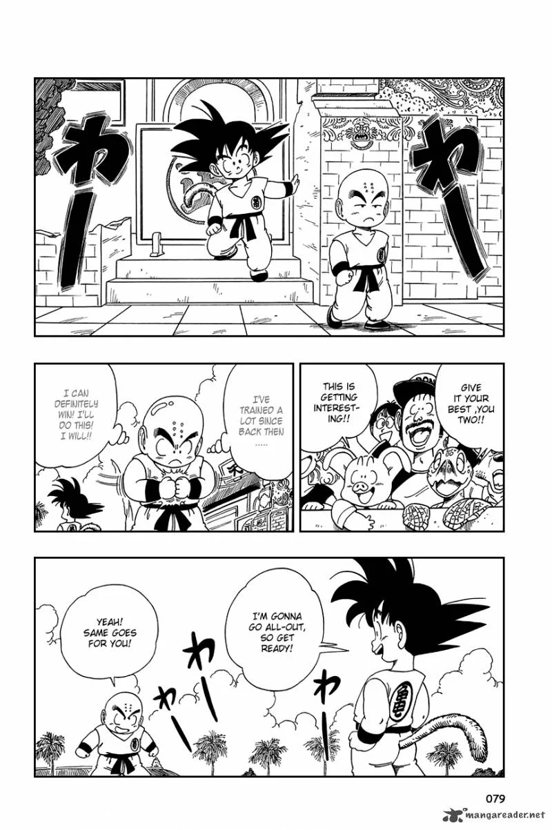 Dragon Ball Chapter 125 page 4