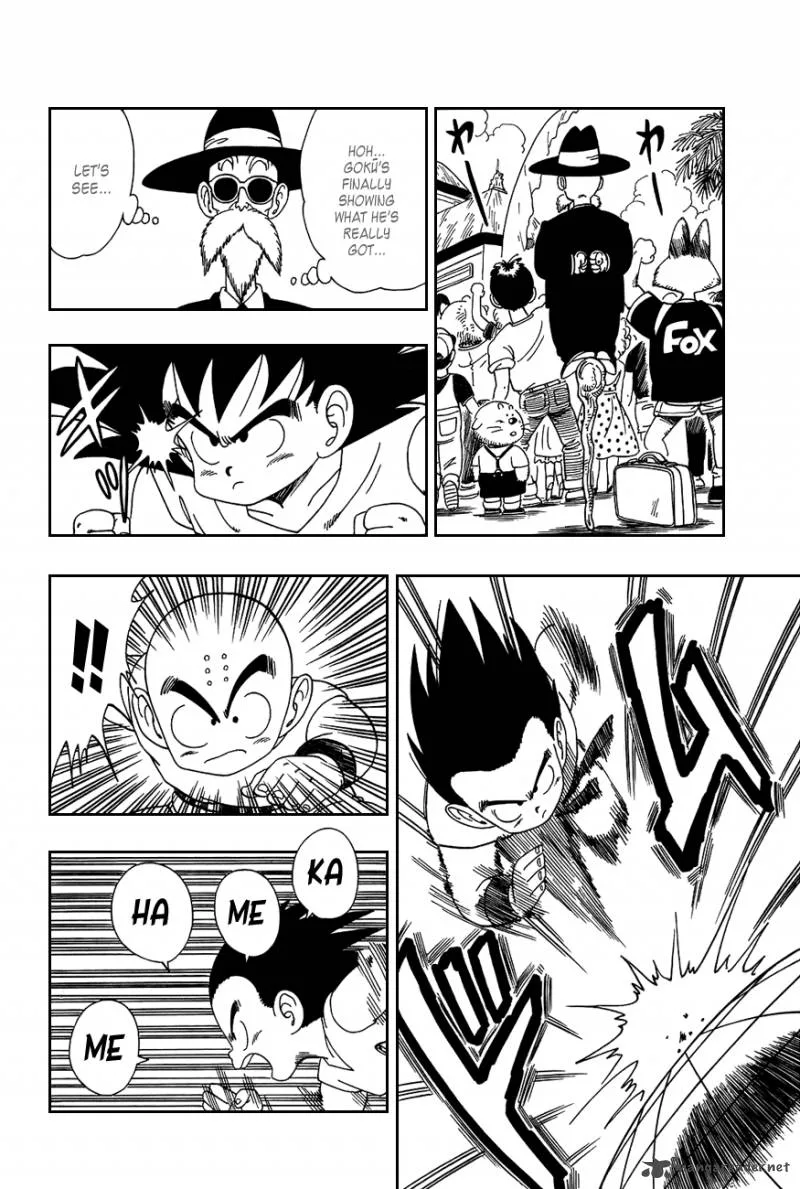 Dragon Ball Chapter 126 page 5
