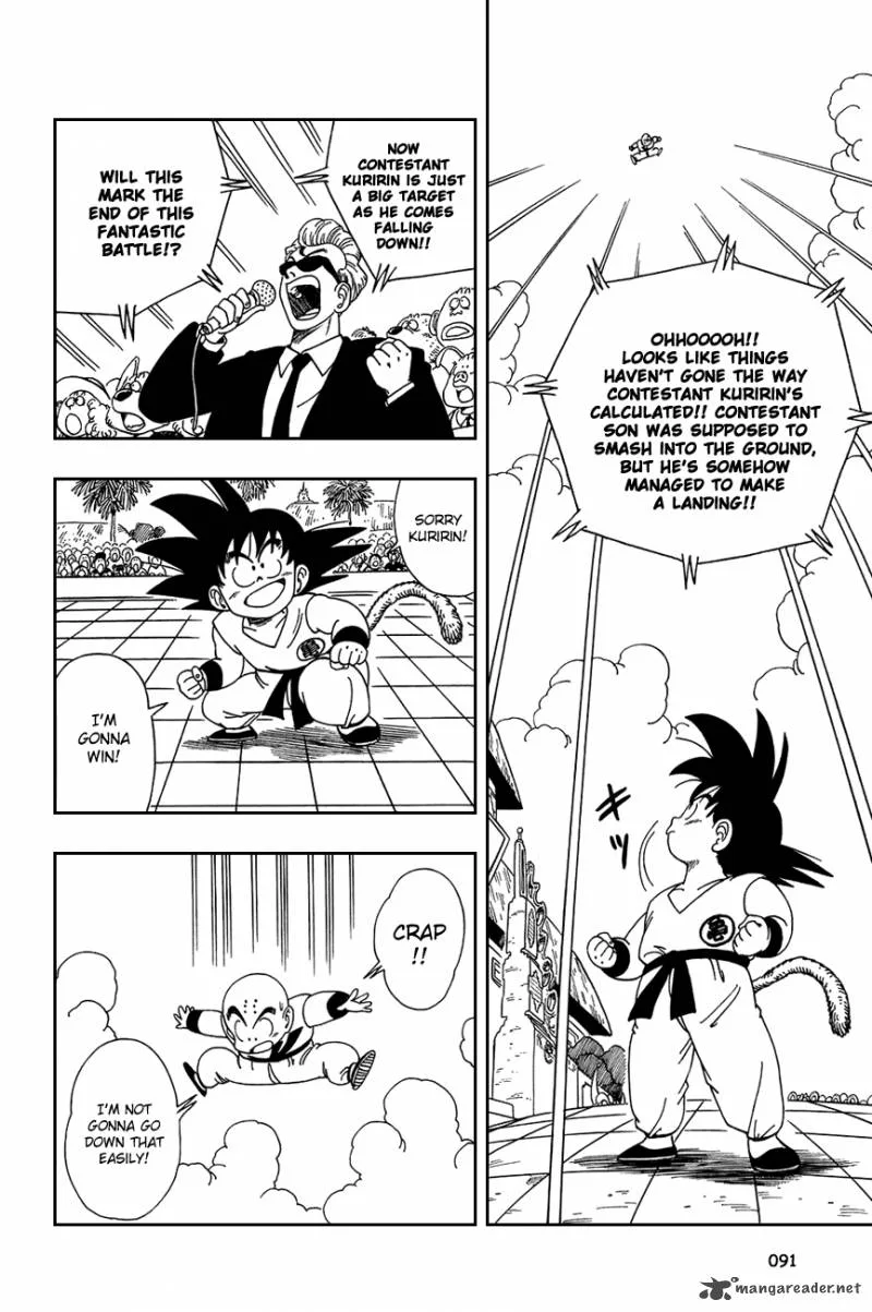Dragon Ball Chapter 126 page 1