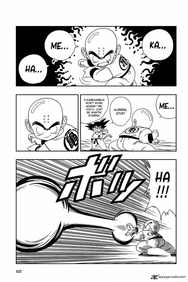 Dragon Ball Chapter 126 page 12