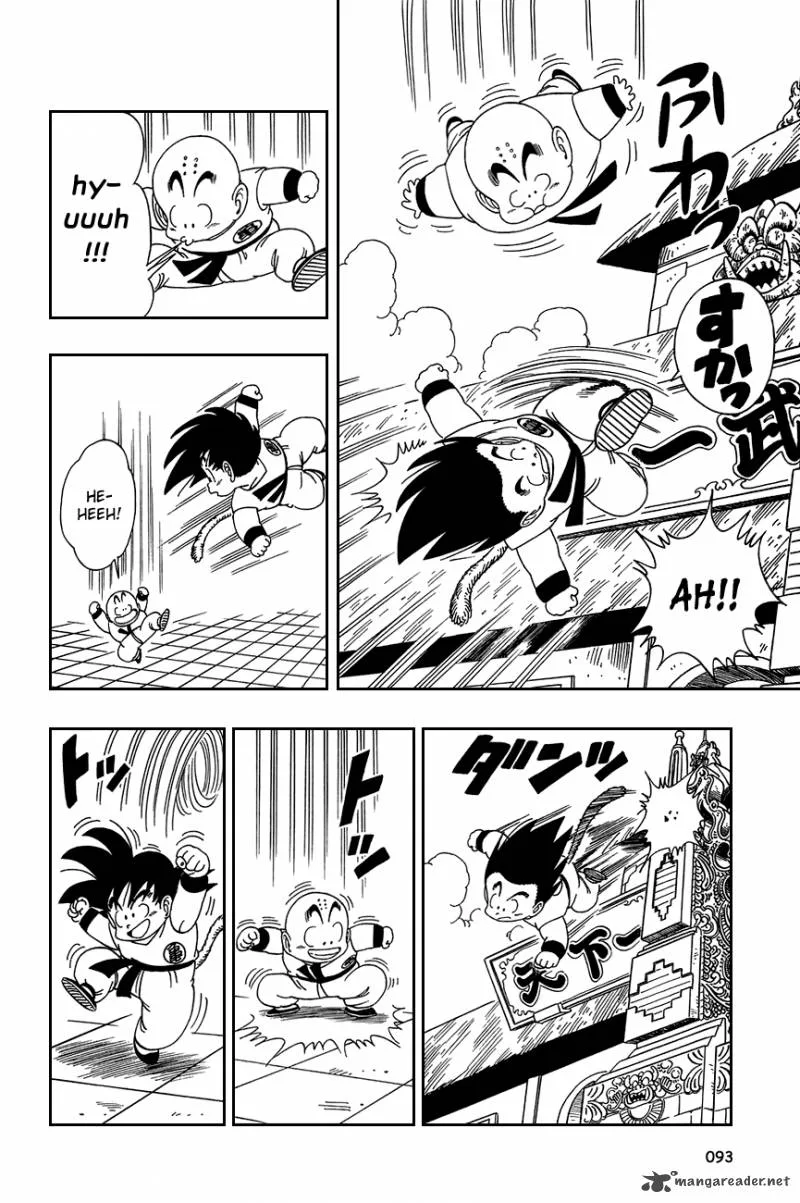 Dragon Ball Chapter 126 page 3