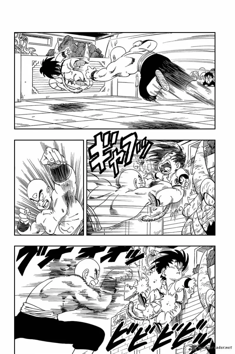 Dragon Ball Chapter 128 page 13