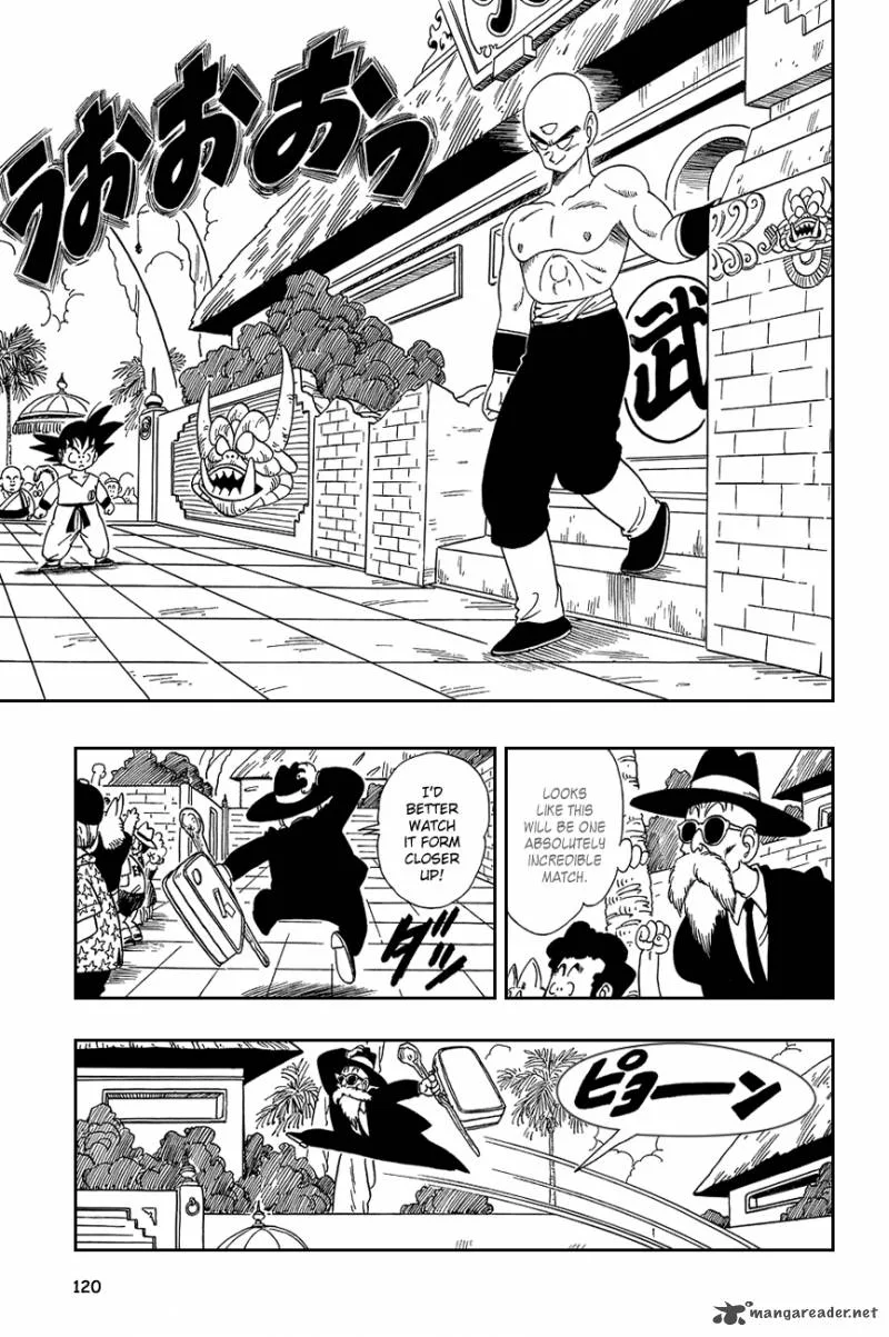 Dragon Ball Chapter 128 page 2