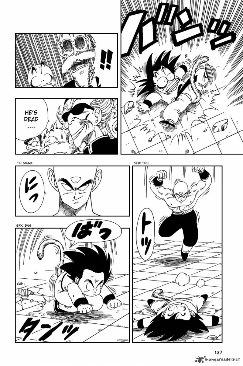 Dragon Ball Chapter 129 page 5
