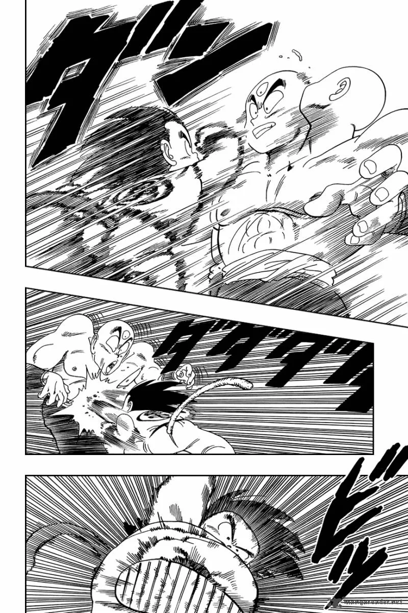 Dragon Ball Chapter 129 page 9