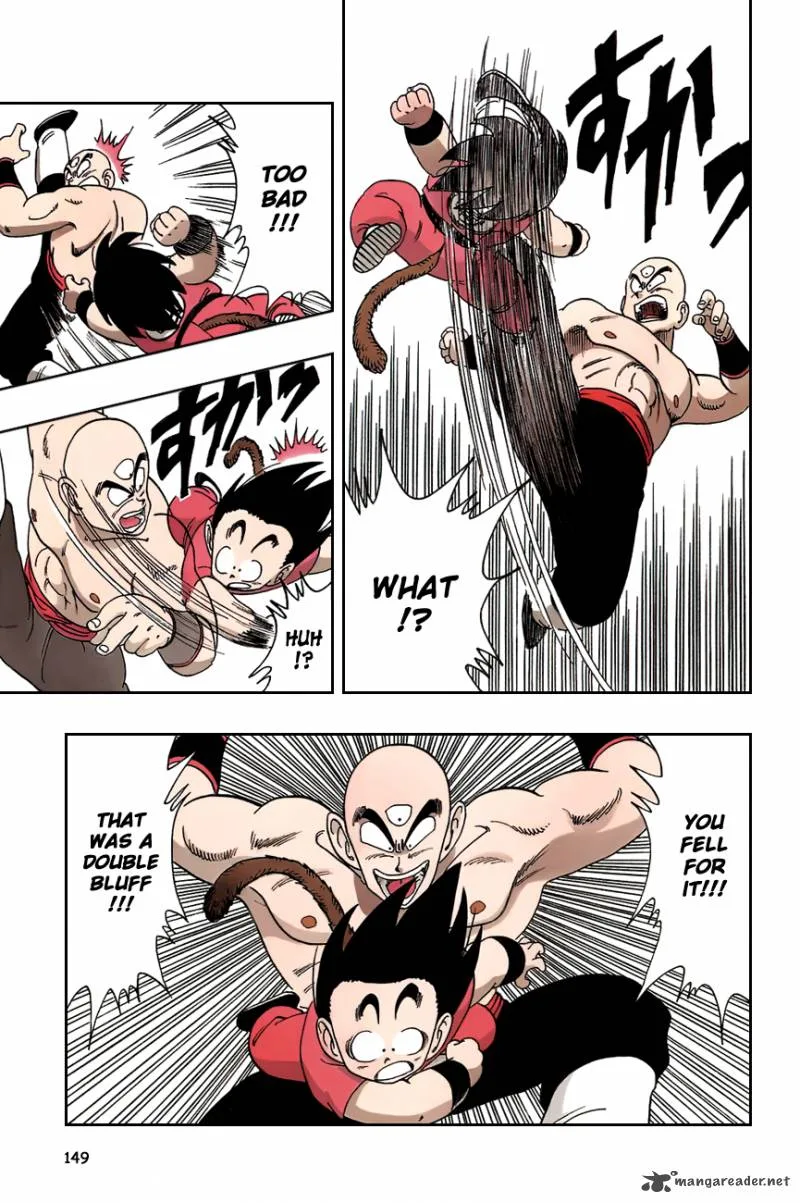 Dragon Ball Chapter 130 page 3