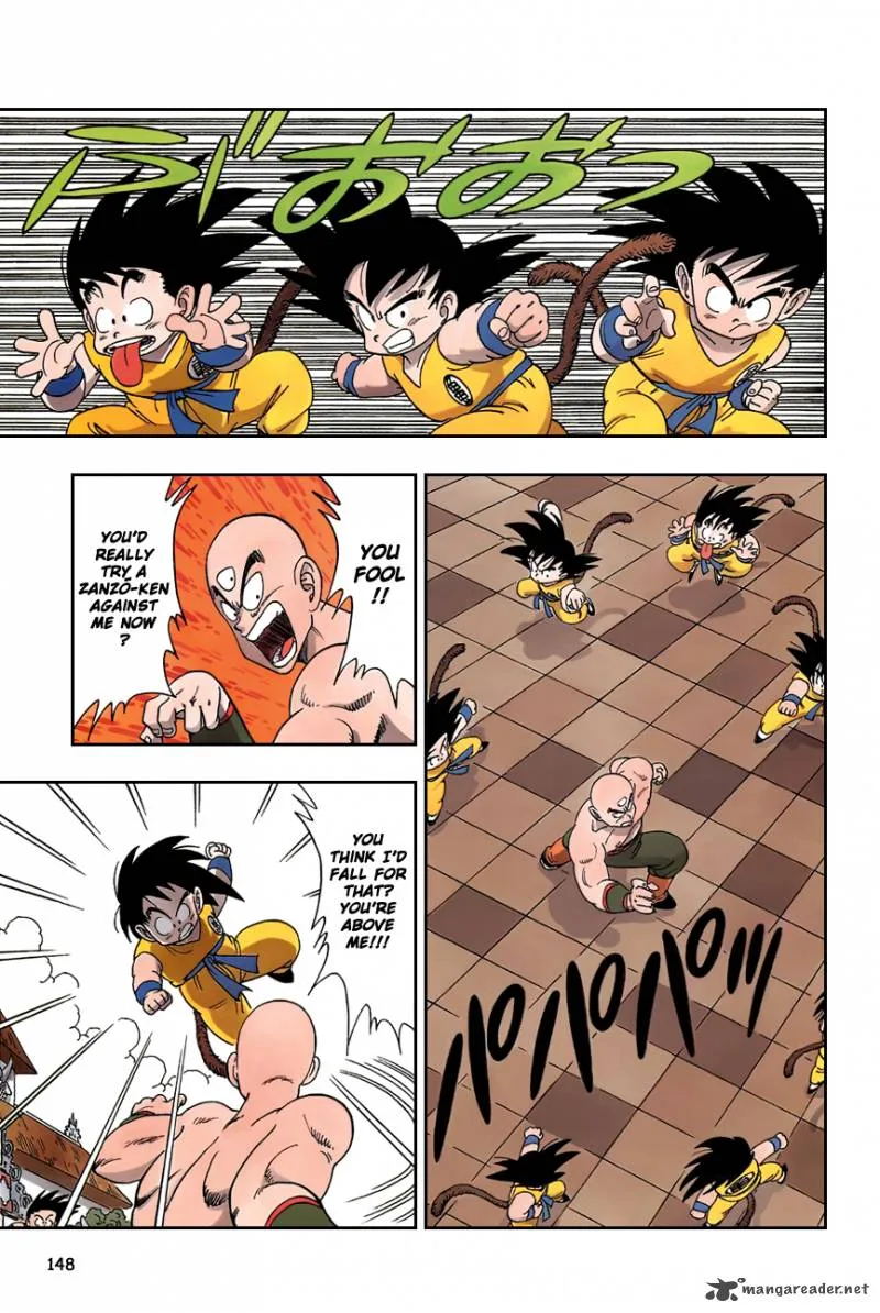 Dragon Ball Chapter 130 page 2
