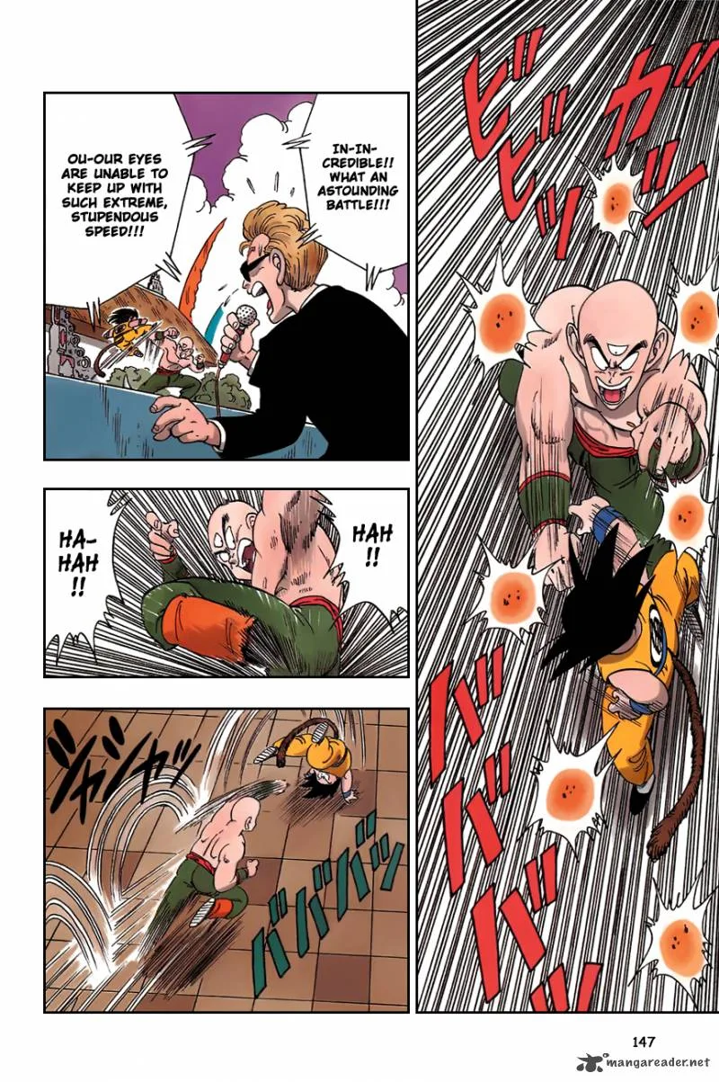 Dragon Ball Chapter 130 page 1