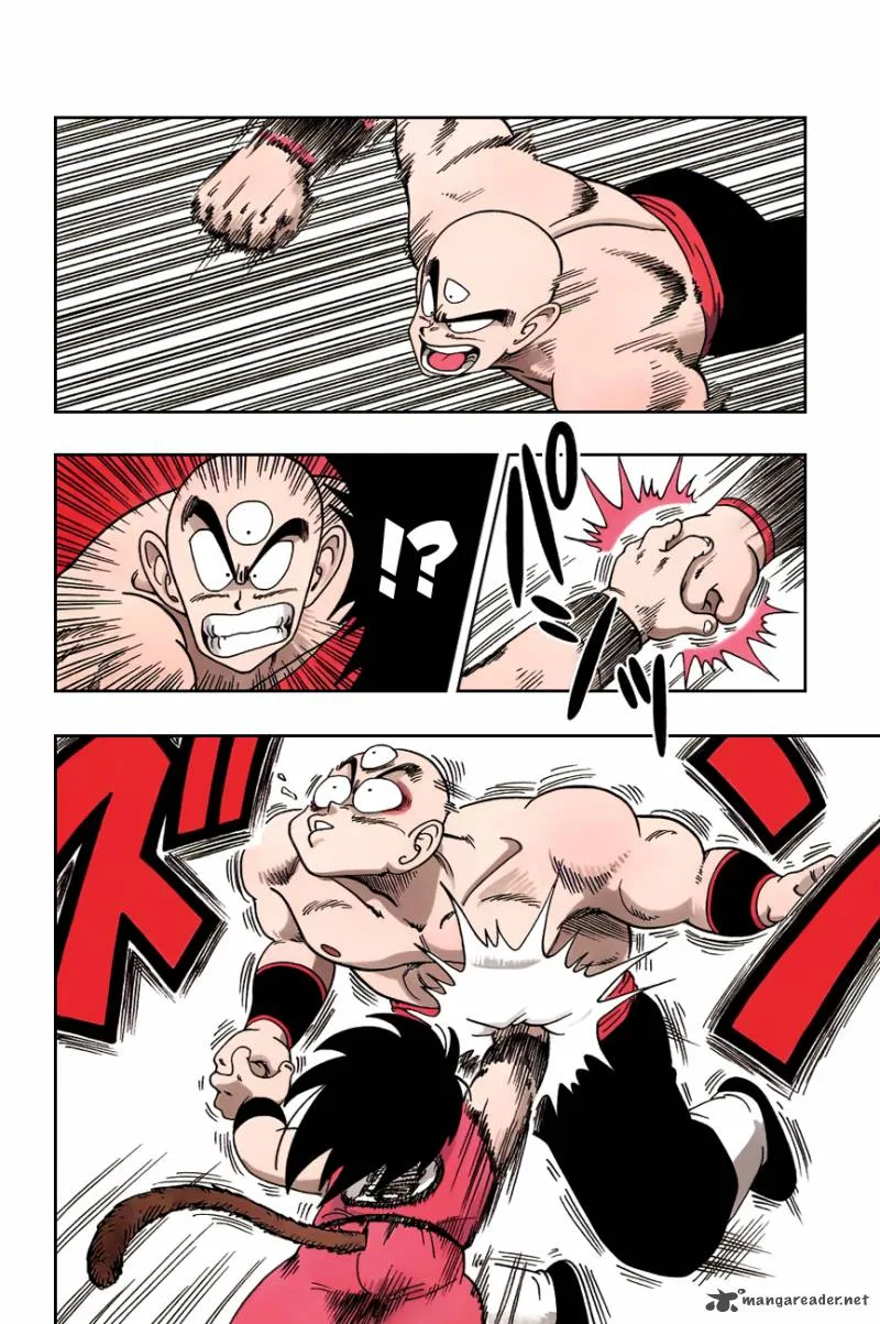 Dragon Ball Chapter 130 page 8