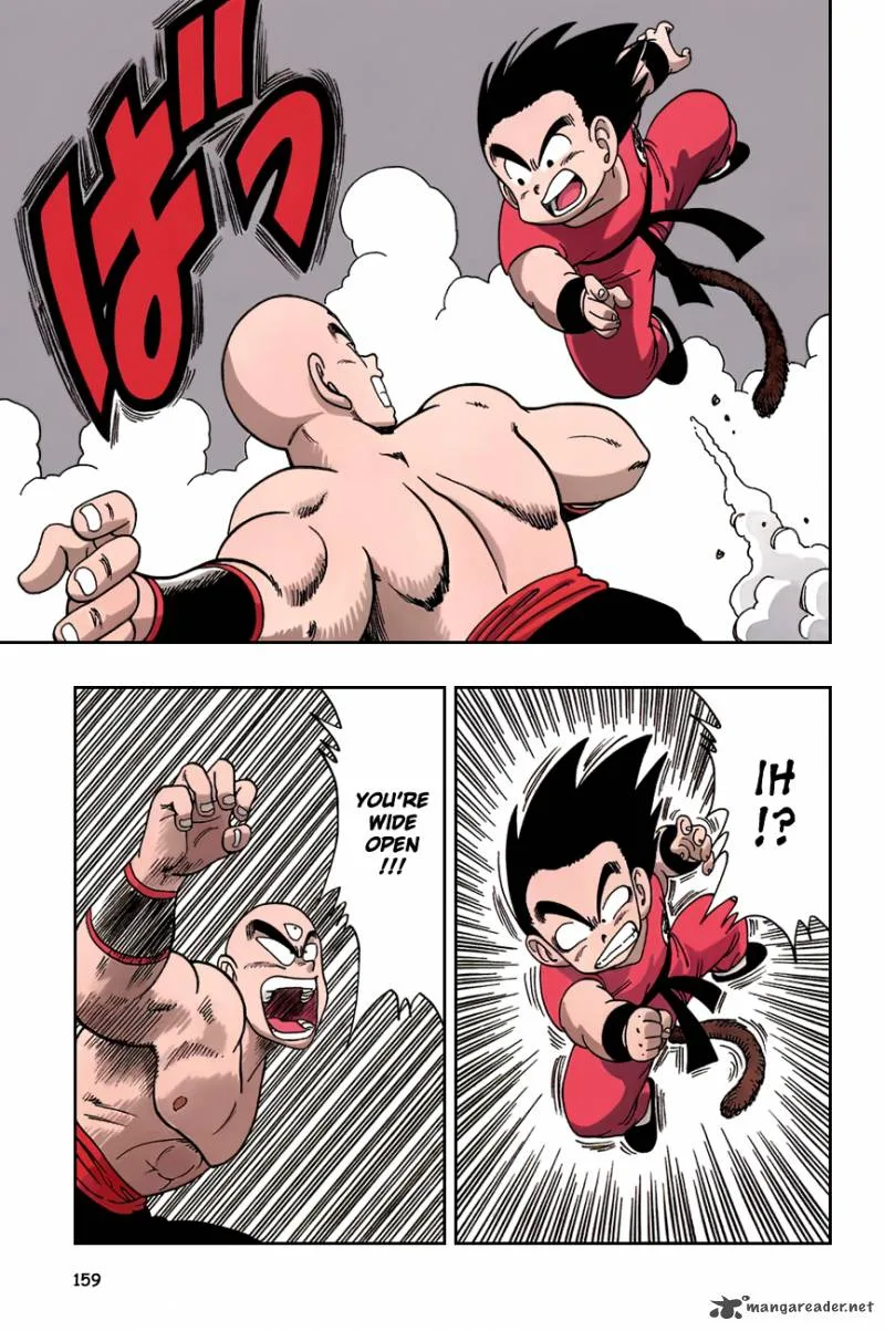 Dragon Ball Chapter 130 page 13