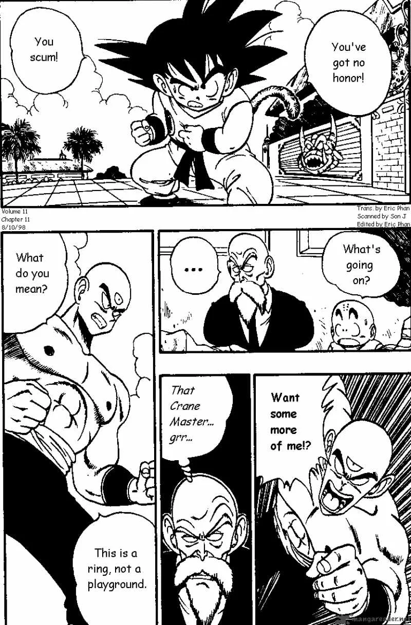 Dragon Ball Chapter 131 page 1