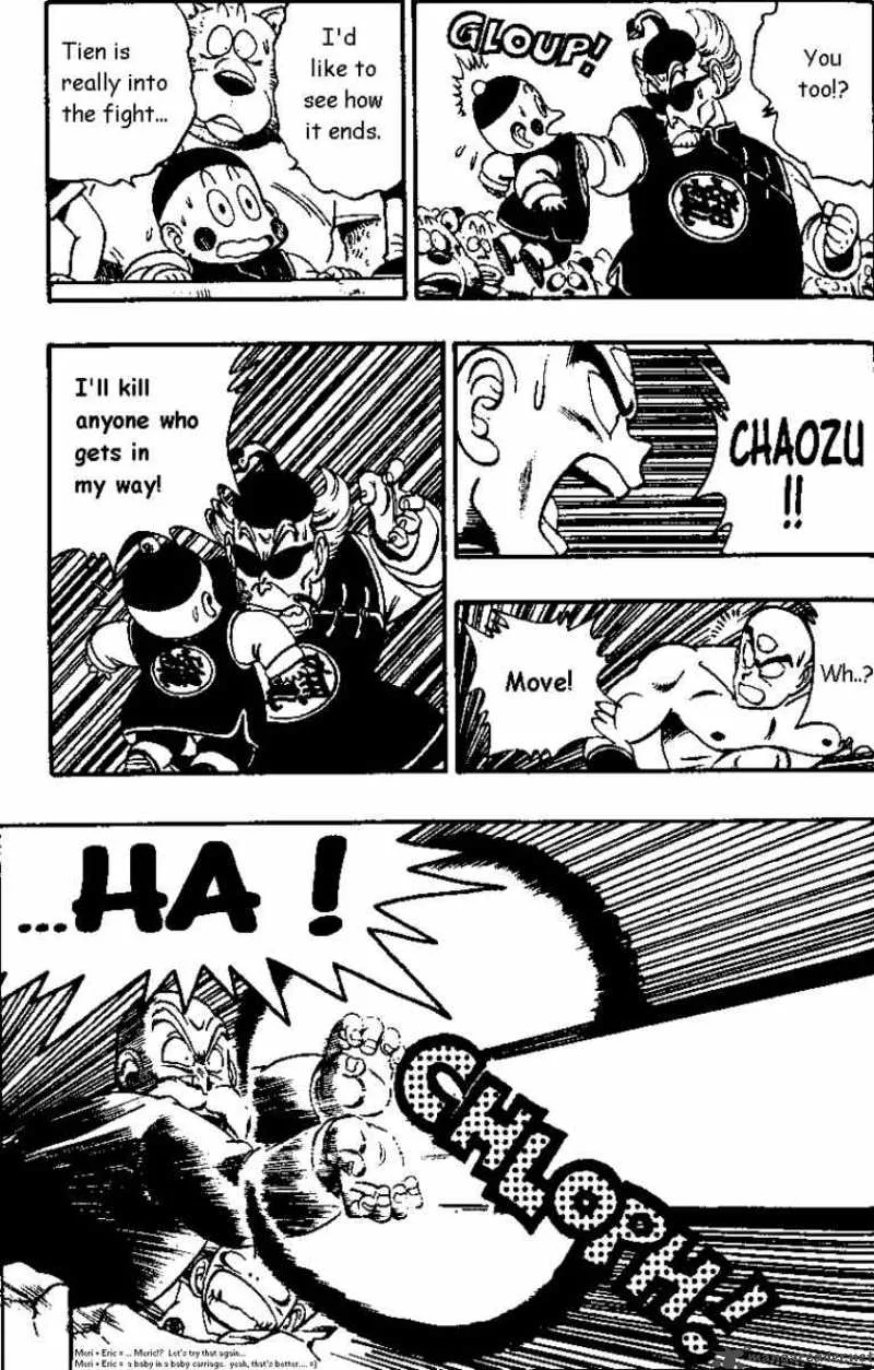 Dragon Ball Chapter 131 page 12