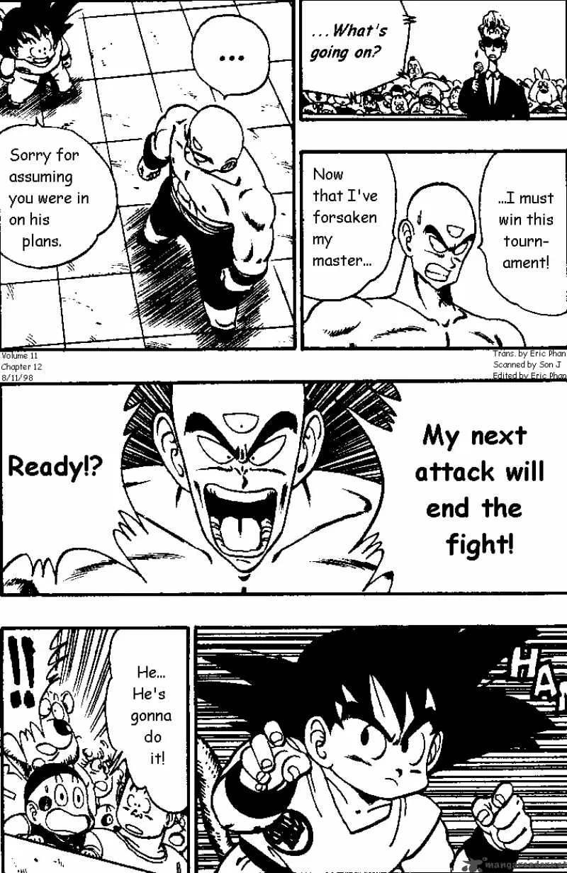 Dragon Ball Chapter 132 page 1