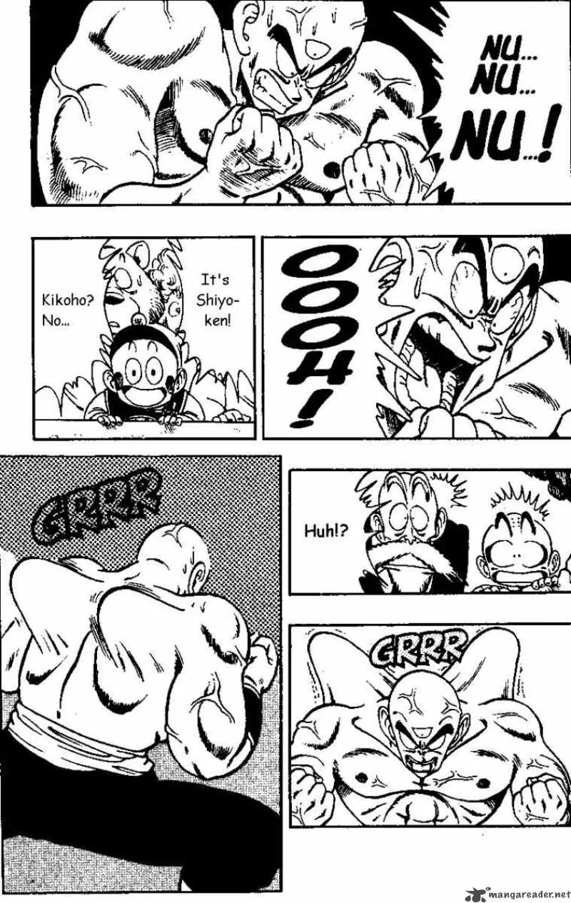 Dragon Ball Chapter 132 page 4