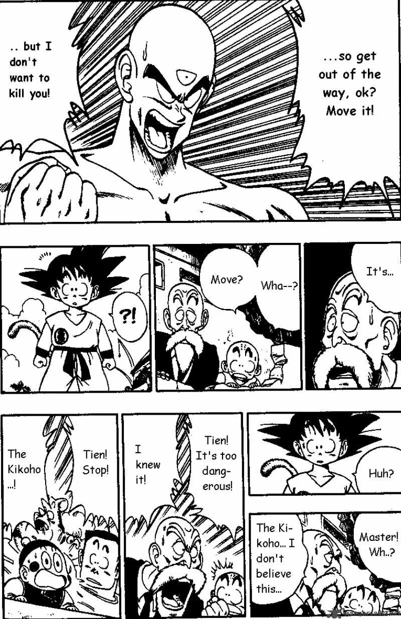 Dragon Ball Chapter 132 page 13