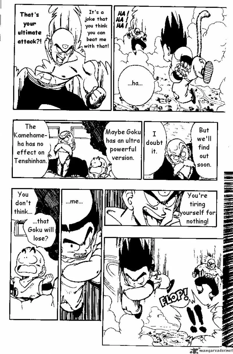 Dragon Ball Chapter 133 page 12