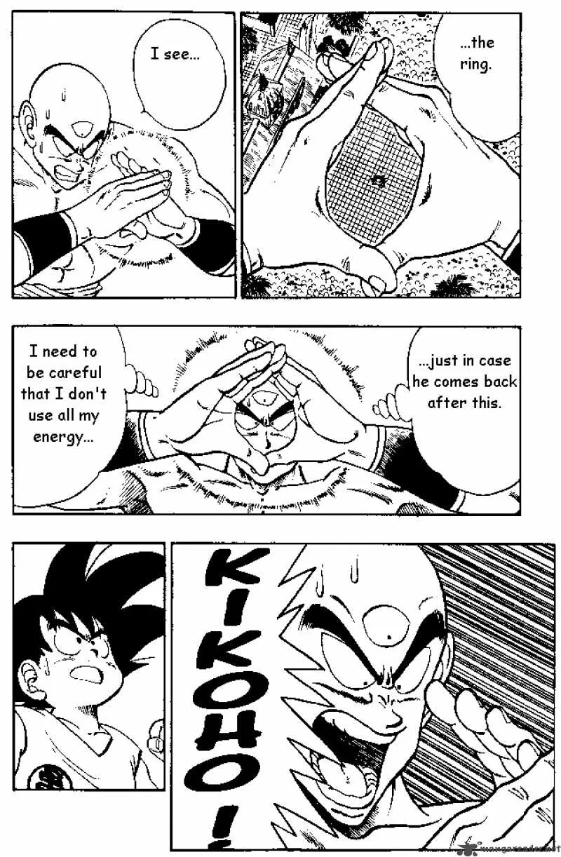 Dragon Ball Chapter 133 page 4