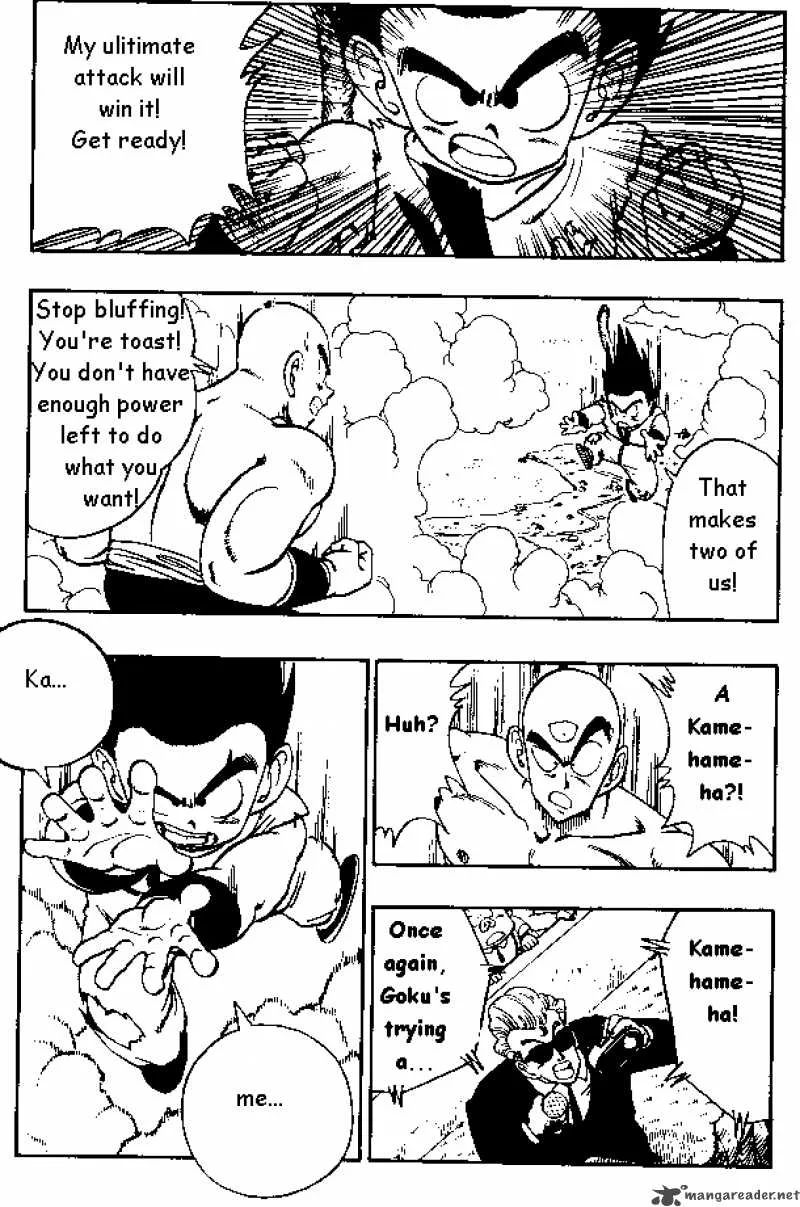 Dragon Ball Chapter 133 page 11