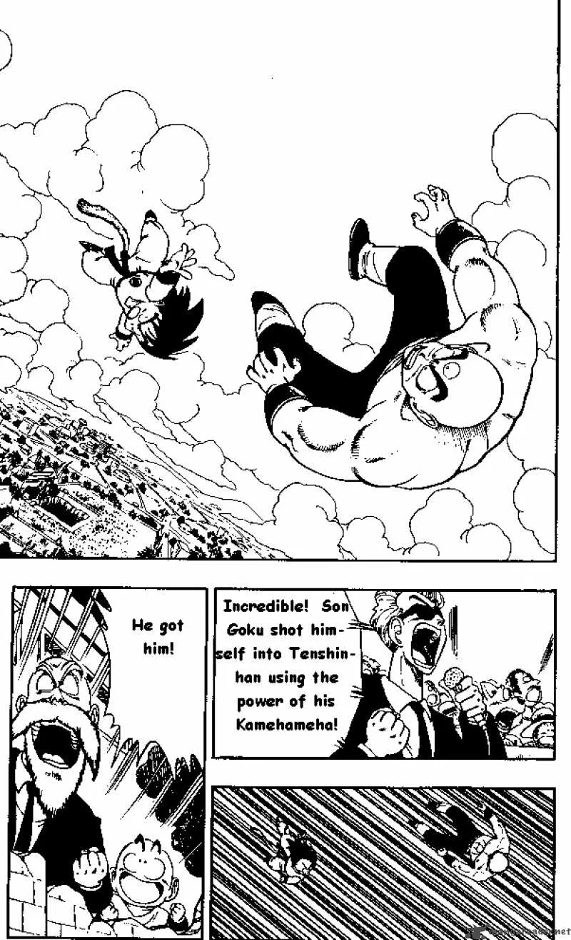 Dragon Ball Chapter 134 page 4