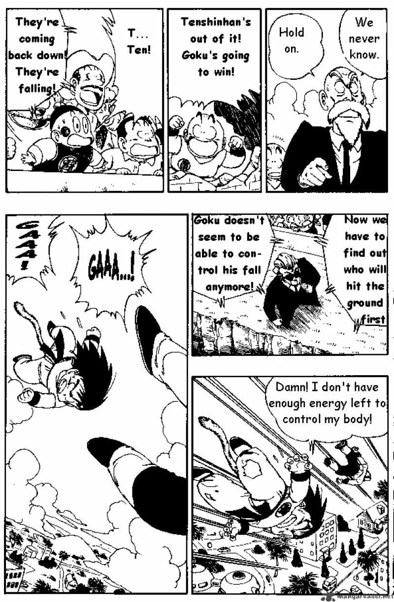 Dragon Ball Chapter 134 page 5
