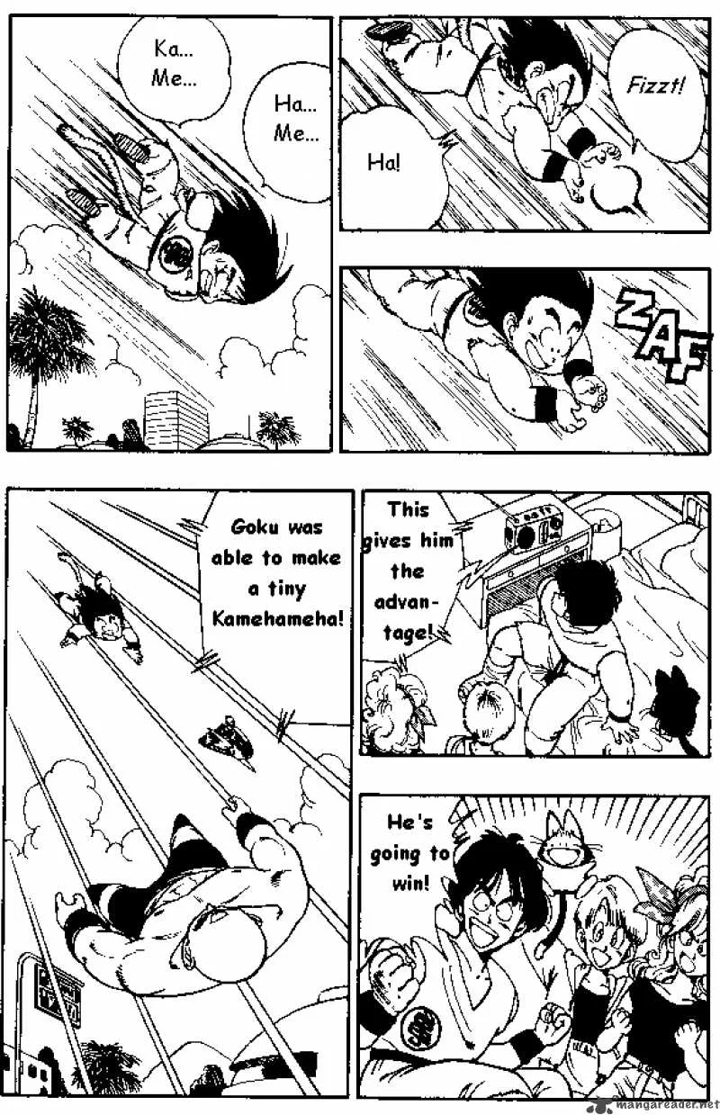 Dragon Ball Chapter 134 page 7