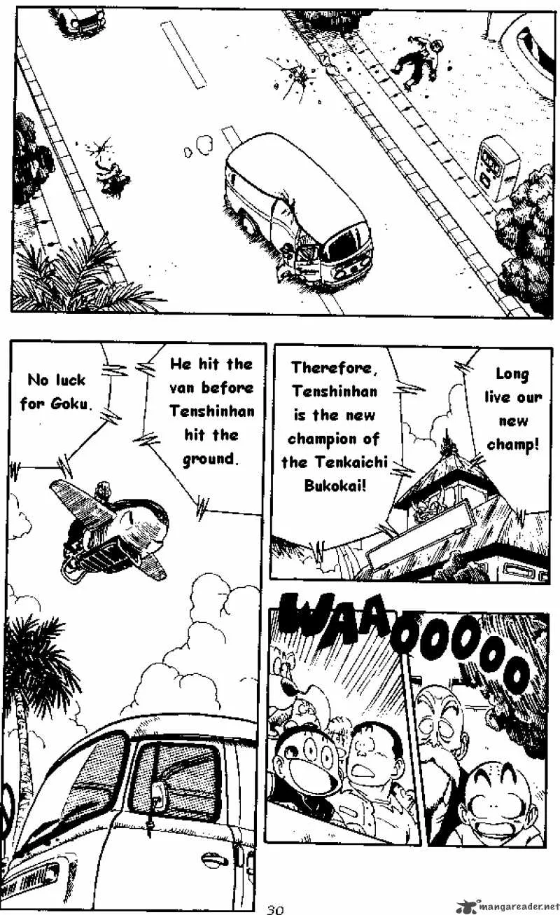 Dragon Ball Chapter 134 page 9