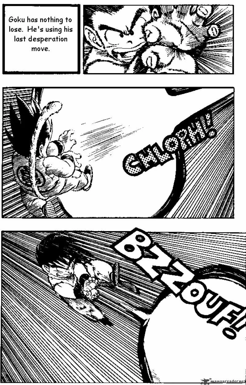 Dragon Ball Chapter 134 page 1