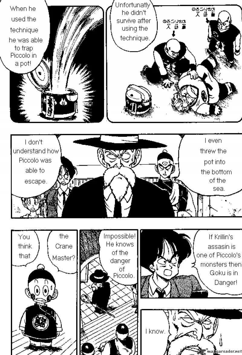 Dragon Ball Chapter 135 page 7