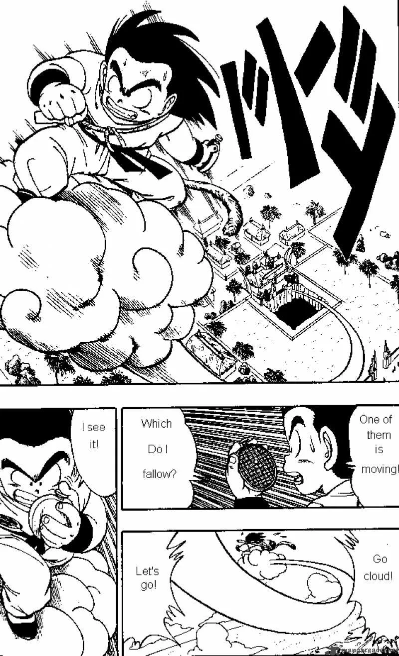 Dragon Ball Chapter 135 page 3