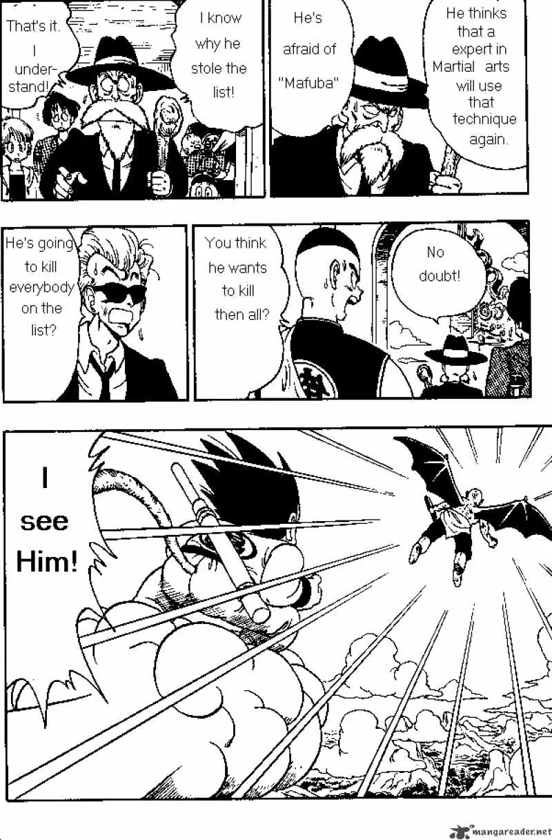Dragon Ball Chapter 135 page 14