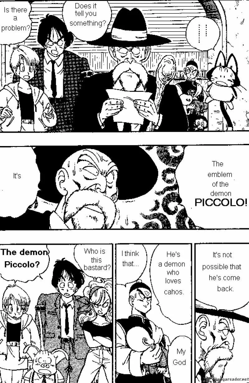 Dragon Ball Chapter 135 page 5