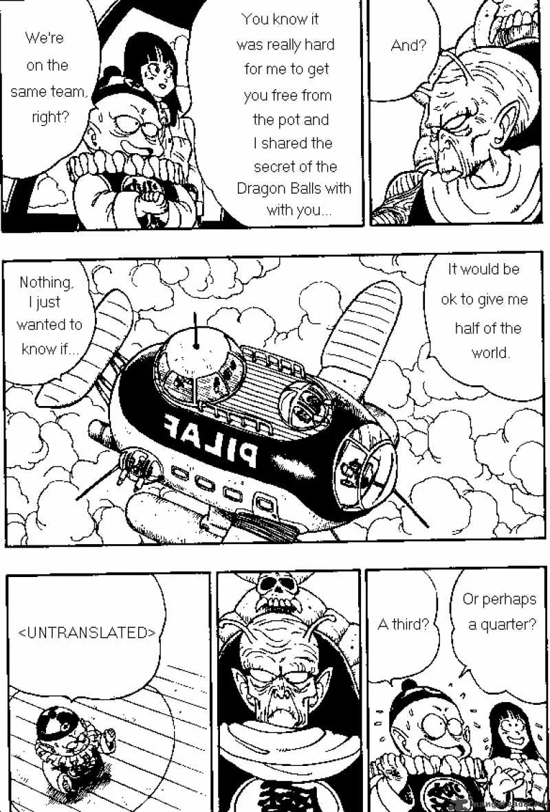 Dragon Ball Chapter 135 page 12