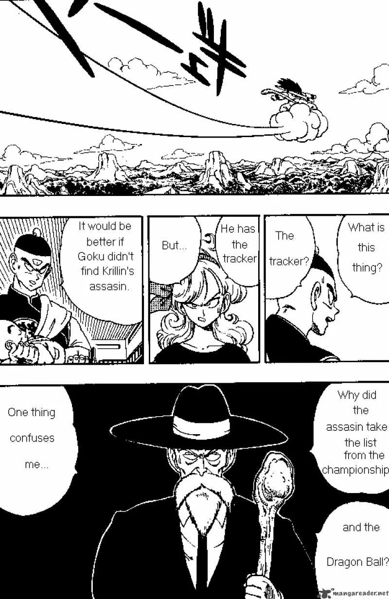 Dragon Ball Chapter 135 page 8