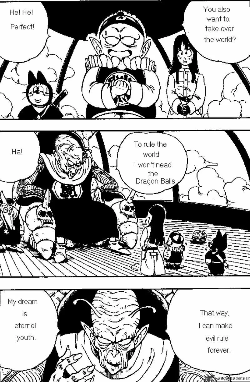 Dragon Ball Chapter 135 page 11