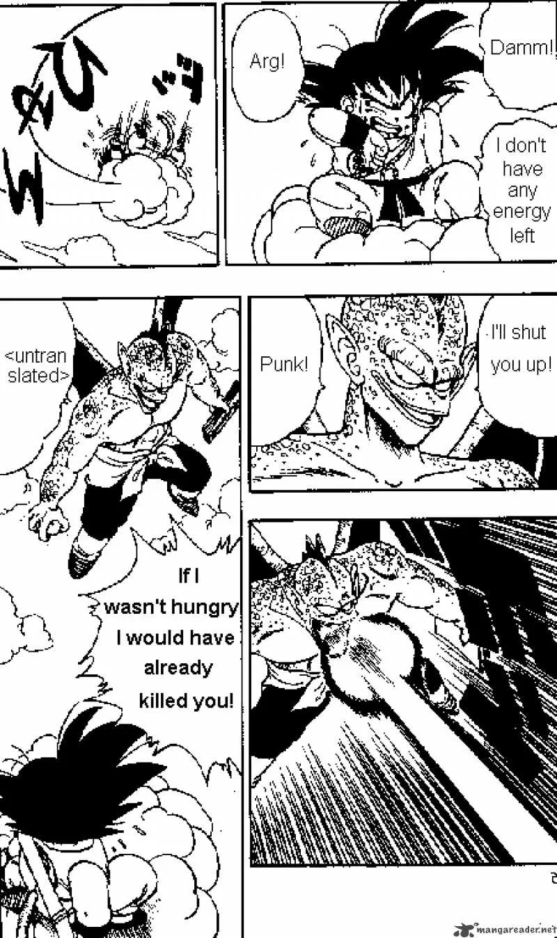 Dragon Ball Chapter 136 page 4