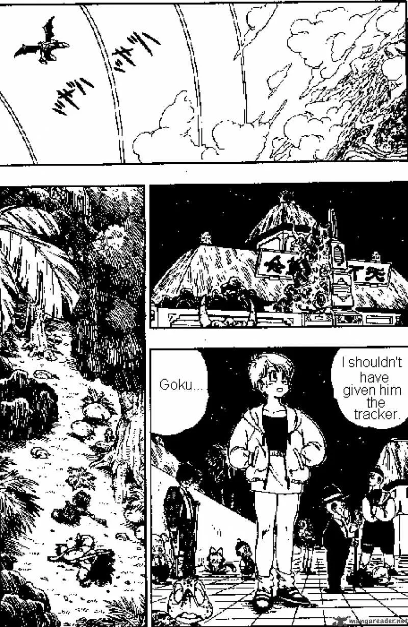 Dragon Ball Chapter 136 page 7