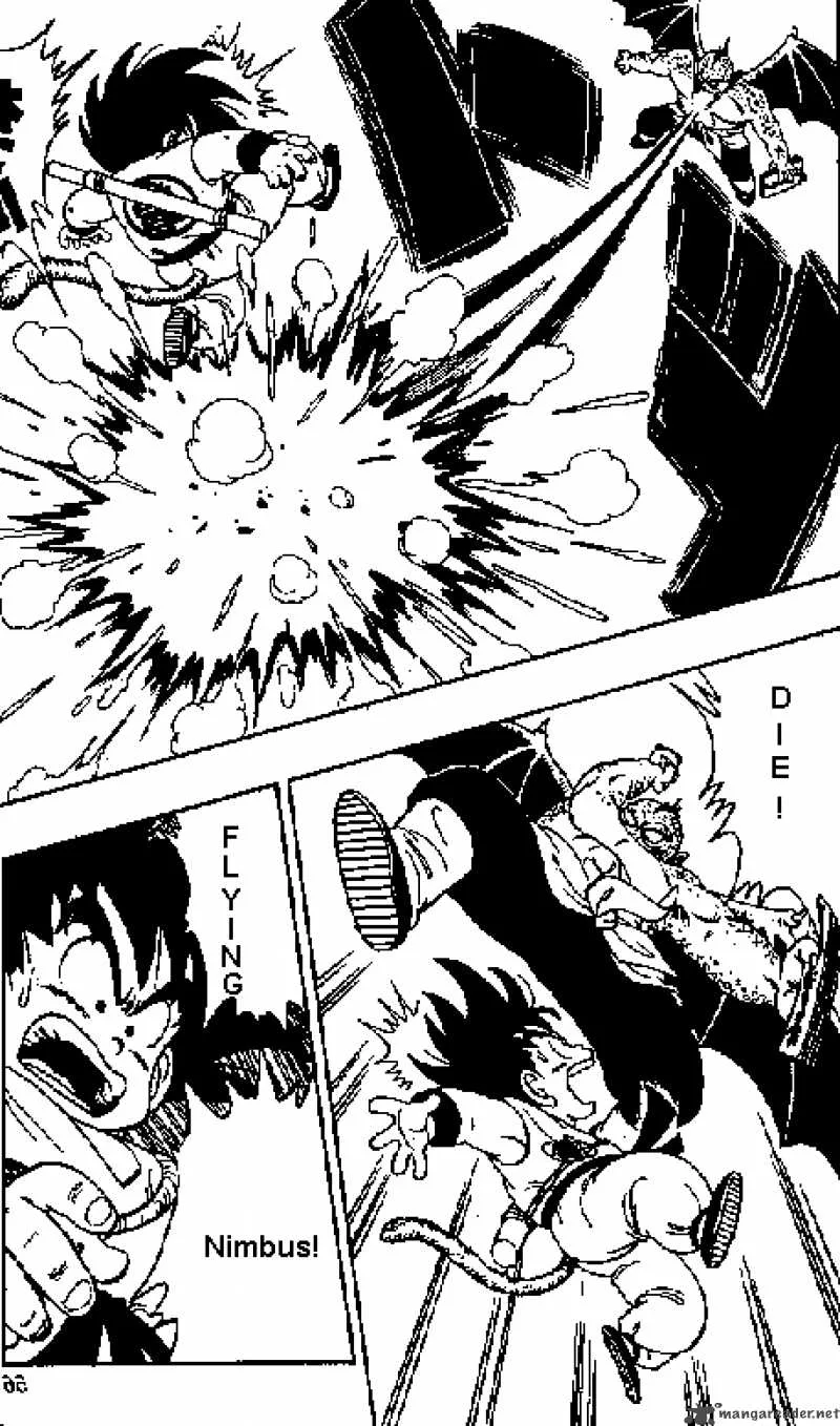 Dragon Ball Chapter 136 page 5