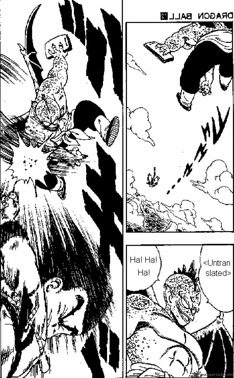 Dragon Ball Chapter 136 page 6