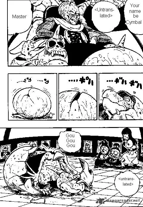 Dragon Ball Chapter 137 page 7