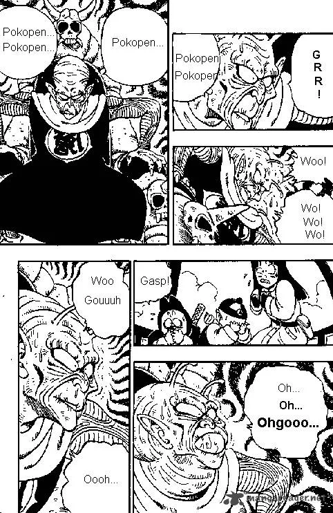 Dragon Ball Chapter 137 page 5