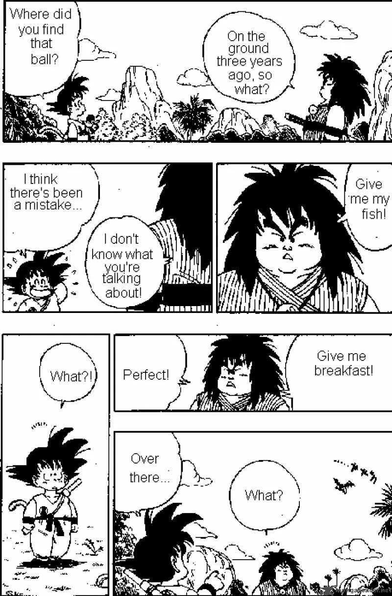 Dragon Ball Chapter 138 page 1
