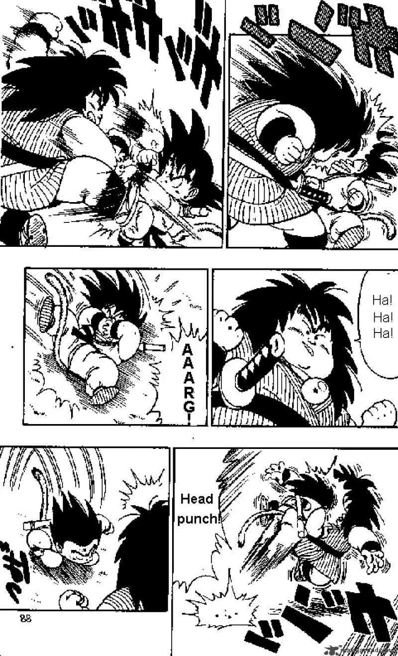 Dragon Ball Chapter 138 page 11