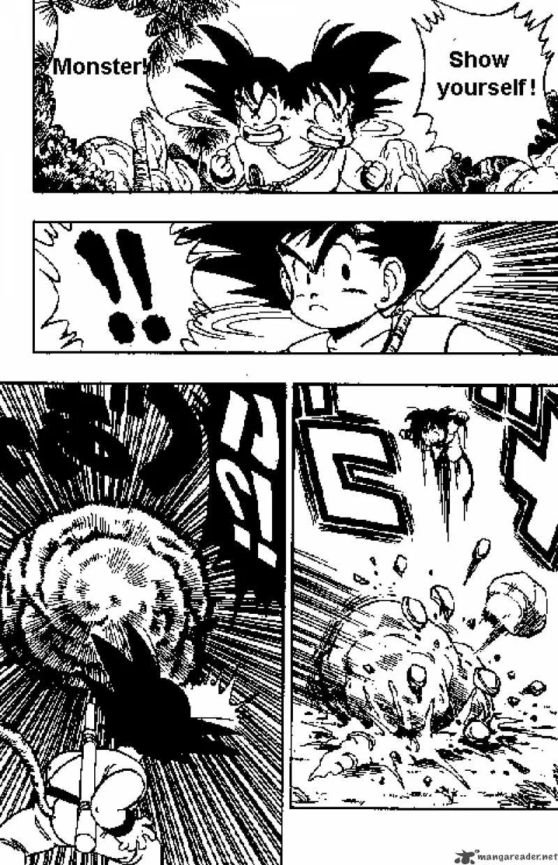 Dragon Ball Chapter 138 page 7