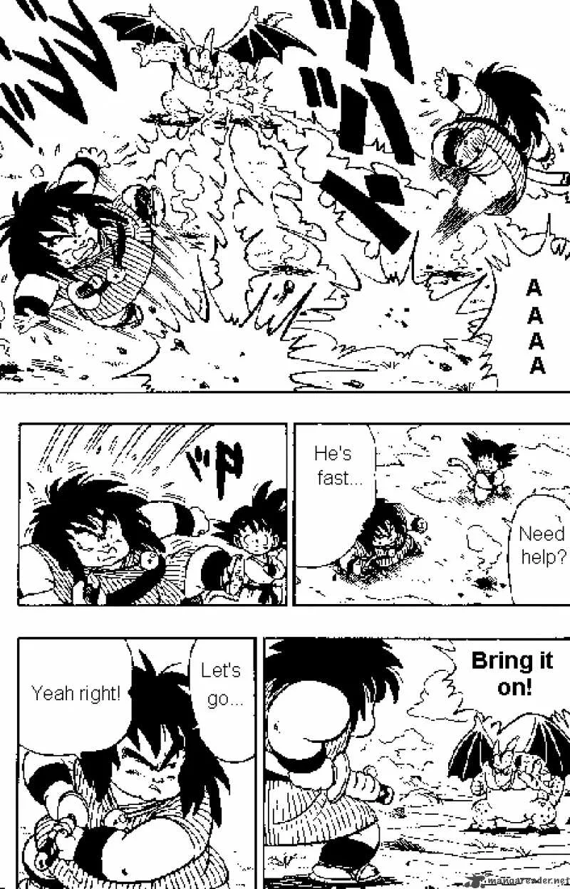 Dragon Ball Chapter 139 page 11