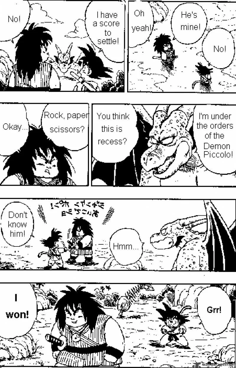Dragon Ball Chapter 139 page 5