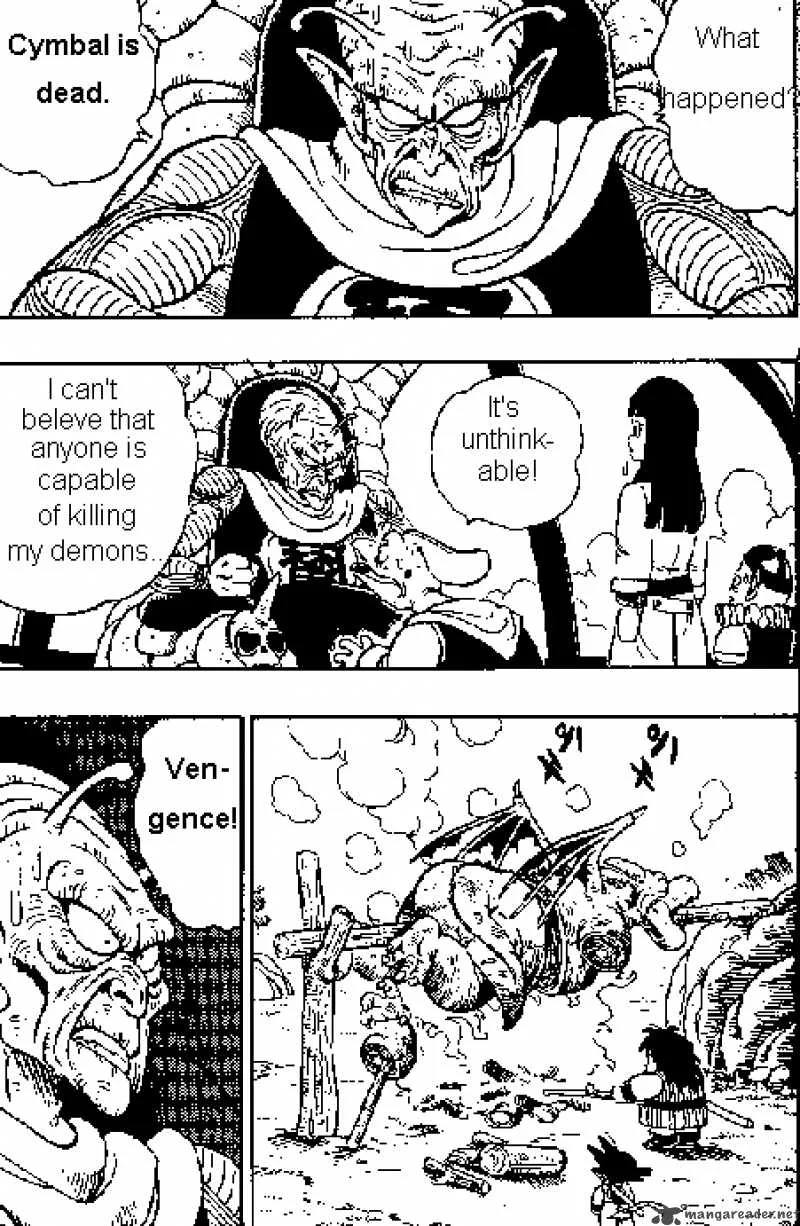 Dragon Ball Chapter 139 page 2