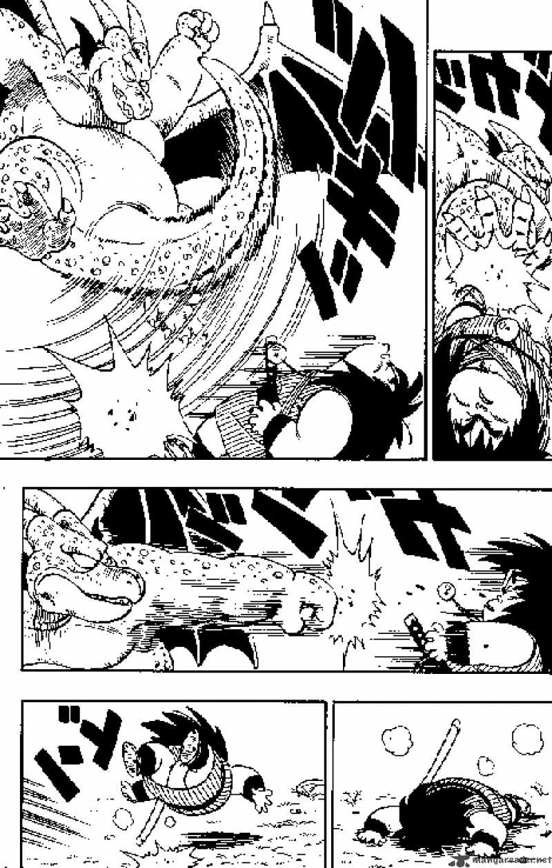 Dragon Ball Chapter 139 page 7